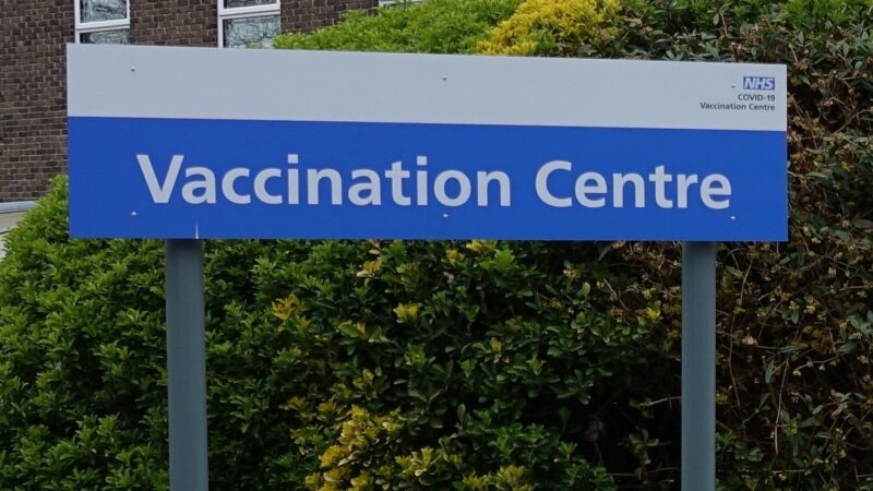 Vaccination centre sign